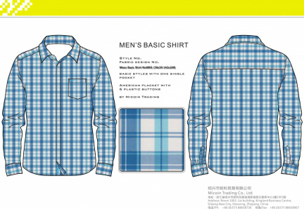 Mens Basic Shirt No0001 (50x50 142x100)