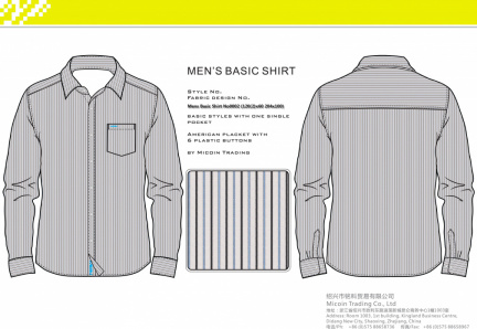 Mens Basic Shirt No0002 (120(2)x60 204x100)