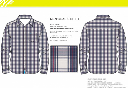 Mens Basic Shirt No0005 (50x50 130x70)