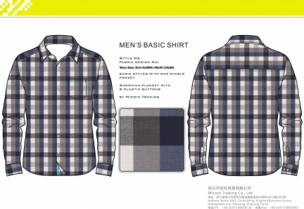 Mens Basic Shirt No0006 (40x40 120x80)