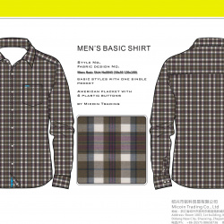 Mens Basic Shirt