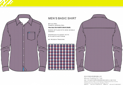 Mens Basic Shirt No0073 (40x40 130x80)