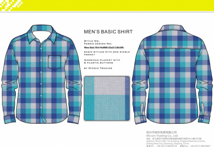Mens Basic Shirt No0080 (32x32 120x100)