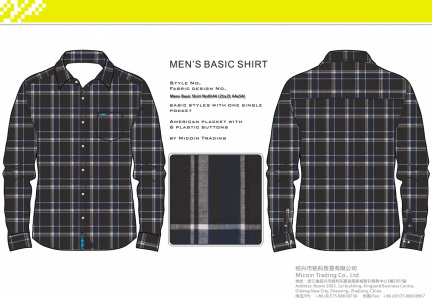 Mens Basic Shirt No0144 (21x21 64x54)