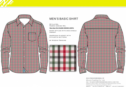 Mens Basic Shirt No0283 (40SX40S 120X76)