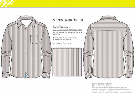Mens Basic Shirt No0367 (50X70D(40D) 144X90)
