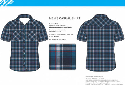 Mens Casual Shirt No0176 (32x32 80x70)