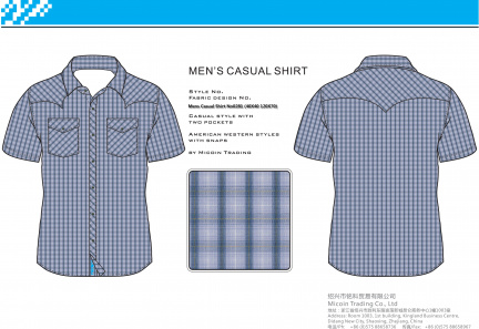 Mens Casual Shirt No0281 (40X40 120X70)