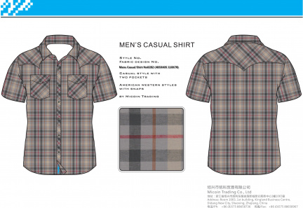 Mens Casual Shirt No0282 (40SX40S 110X78)