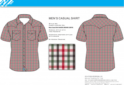 Mens Casual Shirt No0283 (40SX40S 120X76)