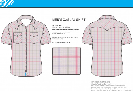 Mens Casual Shirt No0285 (40SX40S 110X70)
