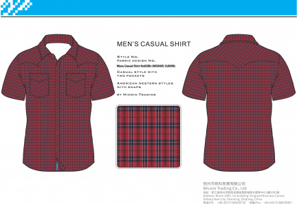Mens Casual Shirt No0286 (40SX40S 110X90)