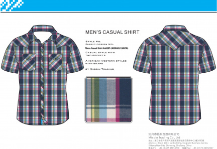 Mens Casual Shirt No0287 (40SX40S 130X78)
