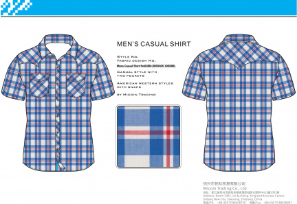 Mens Casual Shirt No0288 (40SX40S 100X80)