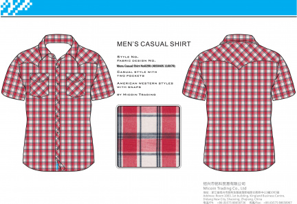Mens Casual Shirt No0290 (40SX40S 110X70)