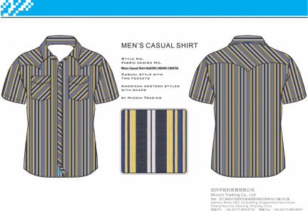 Mens Casual Shirt No0293 (40X40 130X70)