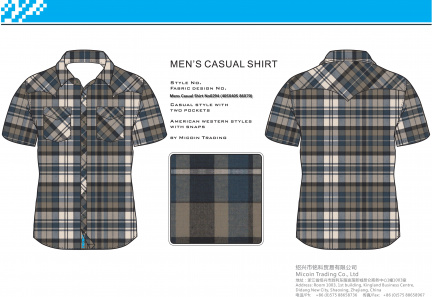 Mens Casual Shirt No0294 (40SX40S 86X70)