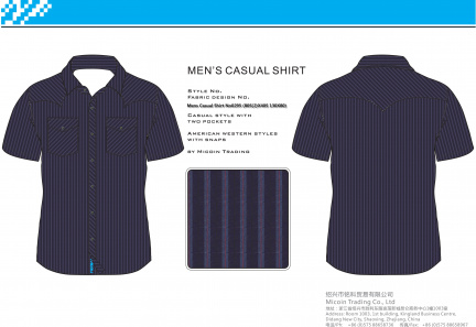 Mens Casual Shirt No0295 (80S(2)X40S 130X80)