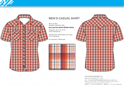 Mens Casual Shirt No0297 (60SX60S 170X110)