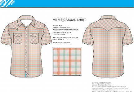Mens Casual Shirt No0299 (60X60 144X110)