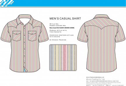 Mens Casual Shirt No0307 (60SX60S 104X86)