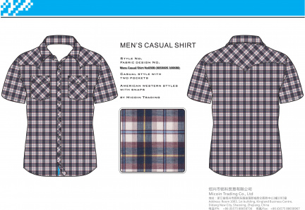 Mens Casual Shirt No0308 (60SX60S 100X80)