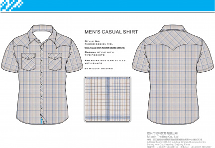 Mens Casual Shirt No0309 (80X80 106X78)
