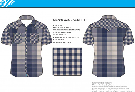 Mens Casual Shirt No0311 (80SX80S 130X96)