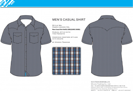 Mens Casual Shirt No0312 (80S(2)X40S 136X82)
