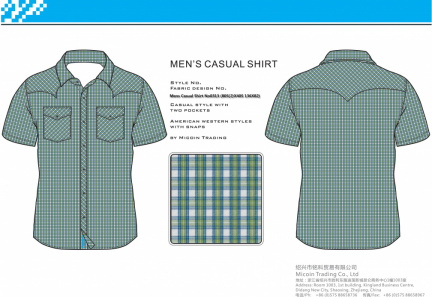 Mens Casual Shirt No0313 (80S(2)X40S 136X82)