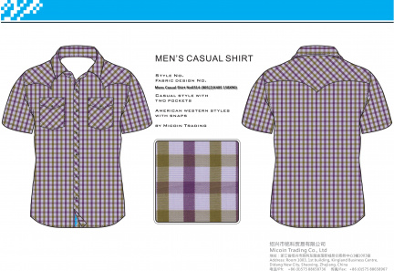 Mens Casual Shirt No0314 (80S(2)X40S 158X90)