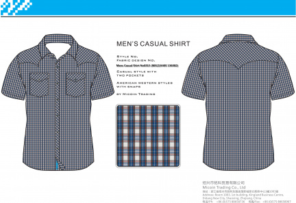 Mens Casual Shirt No0315 (80S(2)X40S 136X82)