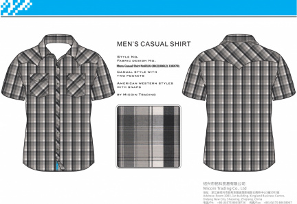 Mens Casual Shirt No0316 (80(2)X80(2) 130X70)