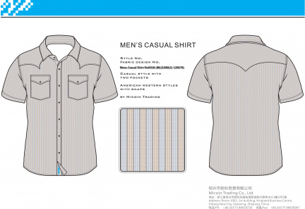 Mens Casual Shirt No0318 (80(2)X80(2) 120X70)