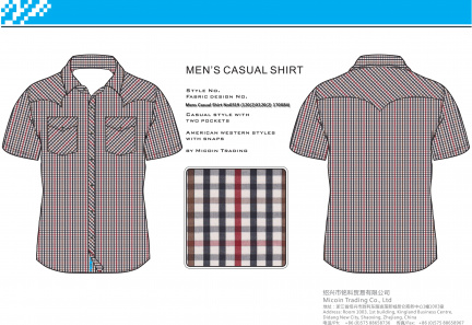 Mens Casual Shirt No0319 (120(2)X120(2) 170X84)