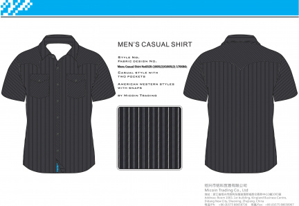 Mens Casual Shirt No0320 (100S(2)X100S(2) 170X84)
