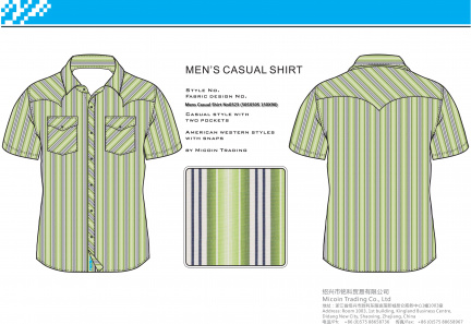Mens Casual Shirt No0323 (50SX50S 150X90)