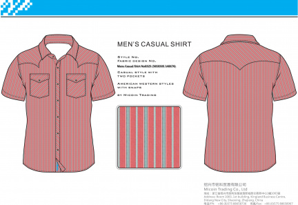Mens Casual Shirt No0325 (50SX50S 140X76)