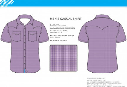 Mens Casual Shirt No0327 (50SX50S 144X76)