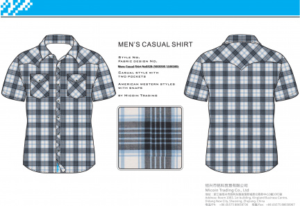 Mens Casual Shirt No0328 (50SX50S 110X100)