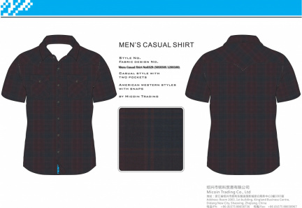 Mens Casual Shirt No0329 (50SX50S 120X100)