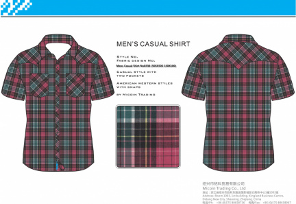 Mens Casual Shirt No0330 (50SX50S 130X100)
