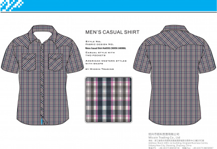 Mens Casual Shirt No0332 (50X50 140X86)