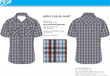 Mens Casual Shirt No0333 (50SX50S 140X86)