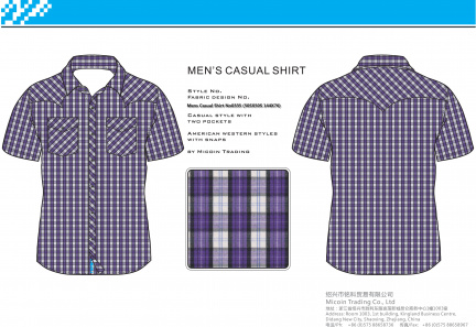 Mens Casual Shirt No0335 (50SX50S 144X76)