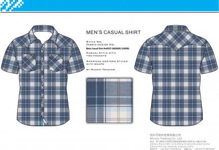 Mens Casual Shirt No0337 (60SX60S 110X90)