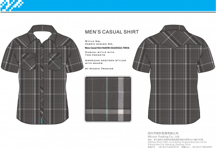 Mens Casual Shirt No0339 (32(2)X32(2) 70X54)