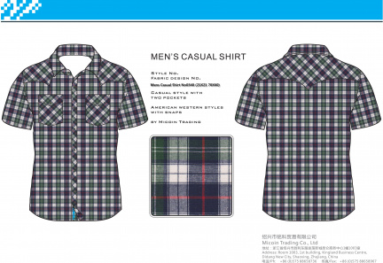 Mens Casual Shirt No0340 (21X21 70X60)