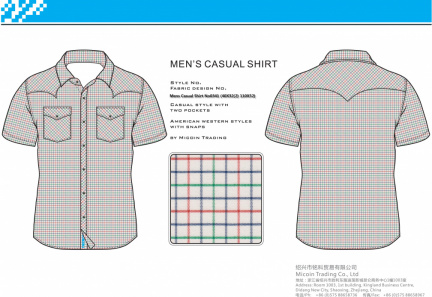 Mens Casual Shirt No0341 (40X32(2) 110X52)