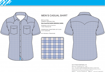 Mens Casual Shirt No0343 (40SX32S(2) 110X50)